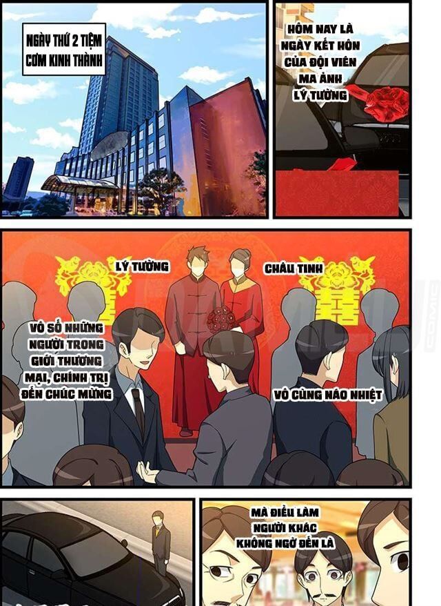 đọc truyện Đào Hoa Bảo Điển Chương 150 ảnh 5 tại Thiên Thai Truyện