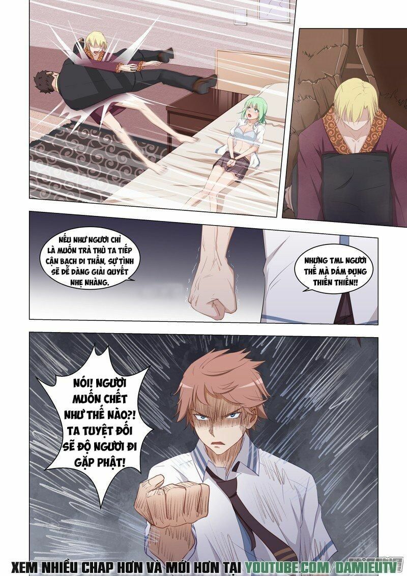 đọc truyện Đào Hoa Bảo Điển Chương 16 ảnh 13 tại Thiên Thai Truyện