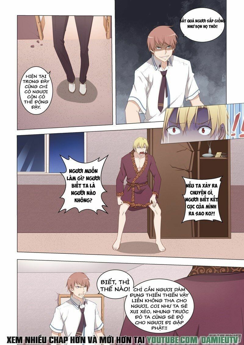 đọc truyện Đào Hoa Bảo Điển Chương 17 ảnh 5 tại Thiên Thai Truyện