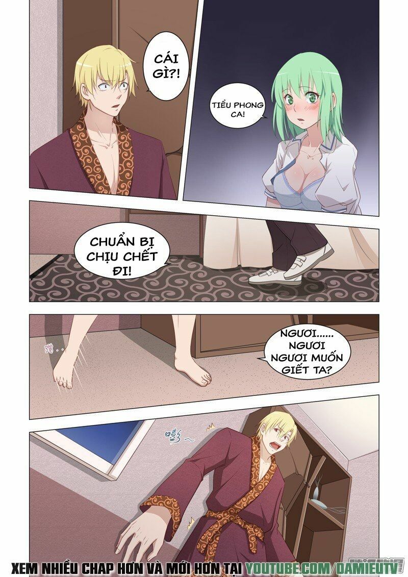 đọc truyện Đào Hoa Bảo Điển Chương 17 ảnh 6 tại Thiên Thai Truyện