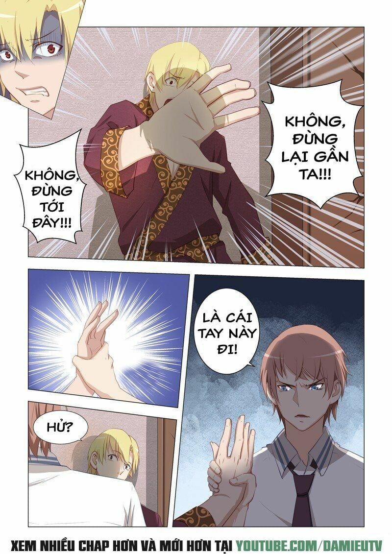 đọc truyện Đào Hoa Bảo Điển Chương 17 ảnh 7 tại Thiên Thai Truyện