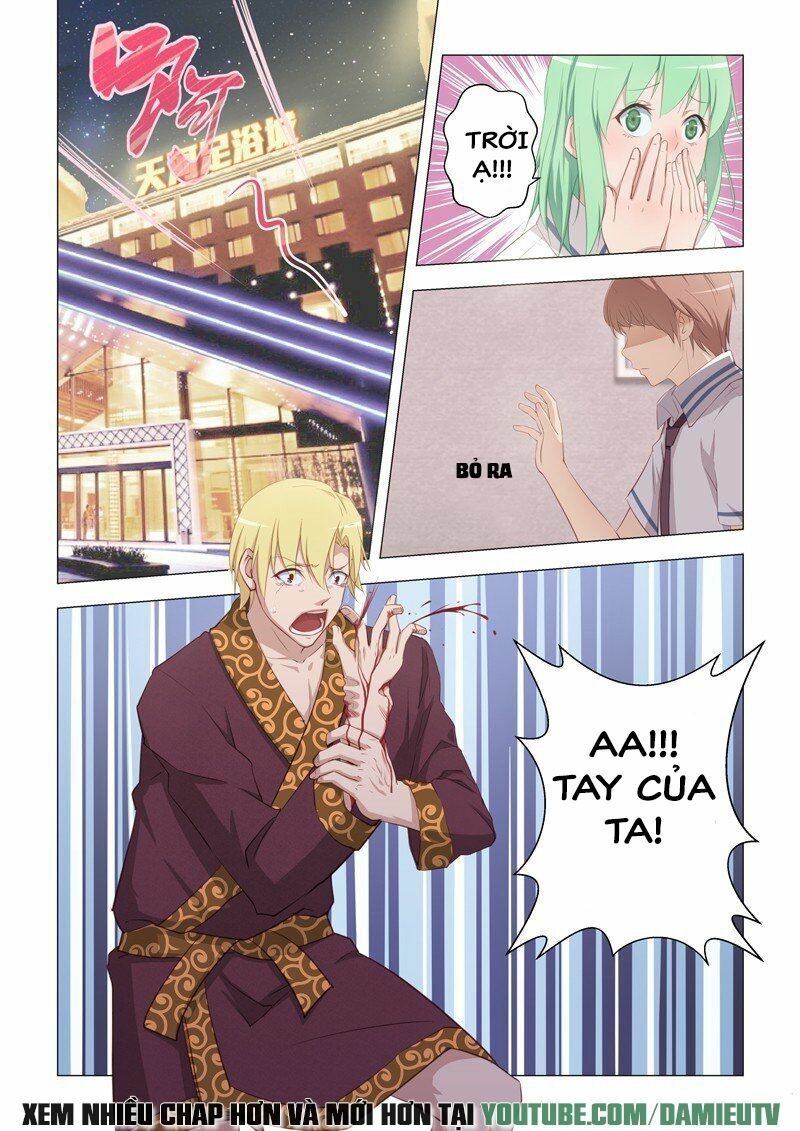 đọc truyện Đào Hoa Bảo Điển Chương 17 ảnh 8 tại Thiên Thai Truyện