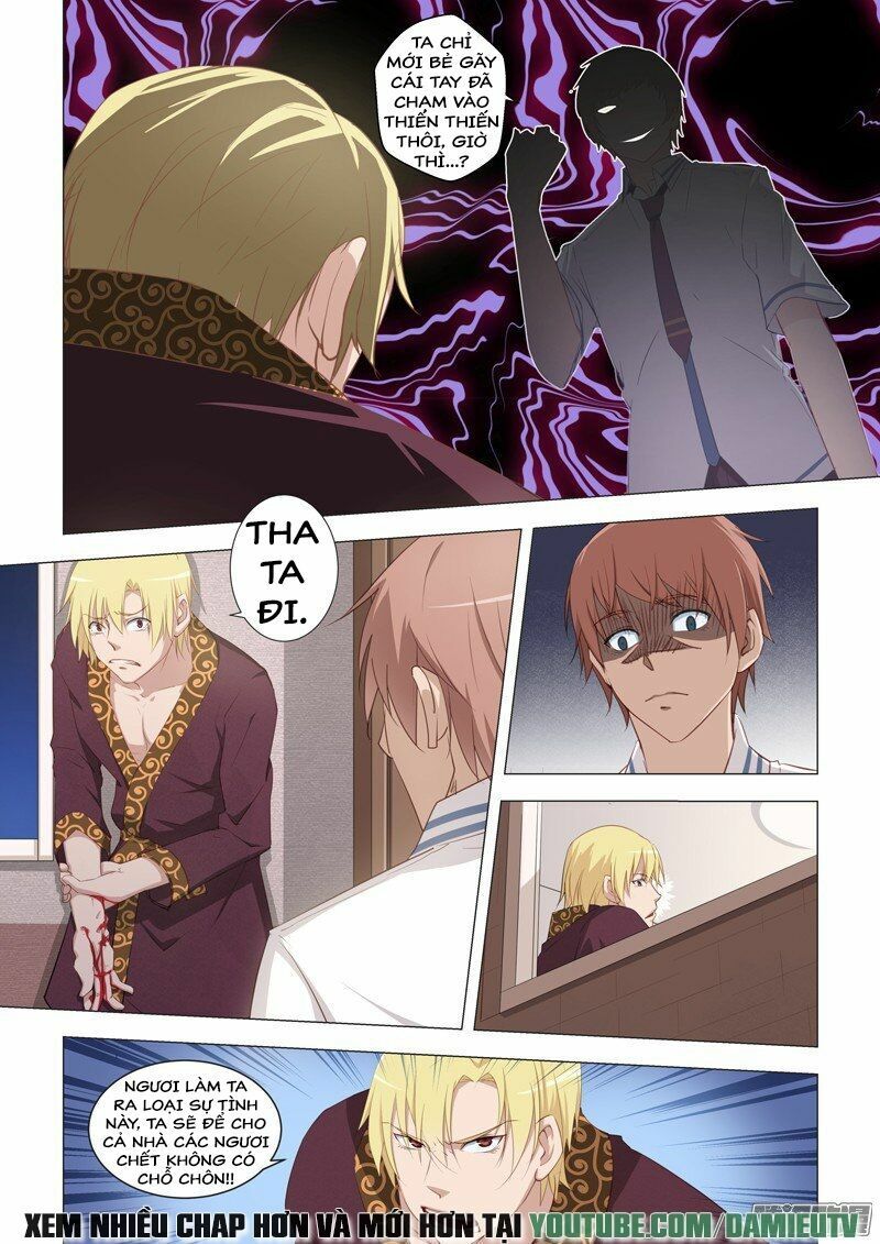 đọc truyện Đào Hoa Bảo Điển Chương 17 ảnh 9 tại Thiên Thai Truyện