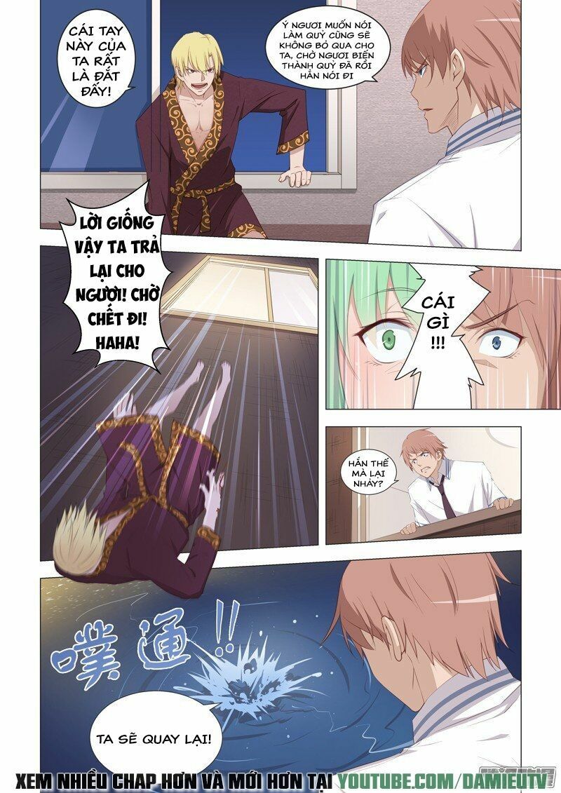 đọc truyện Đào Hoa Bảo Điển Chương 17 ảnh 10 tại Thiên Thai Truyện