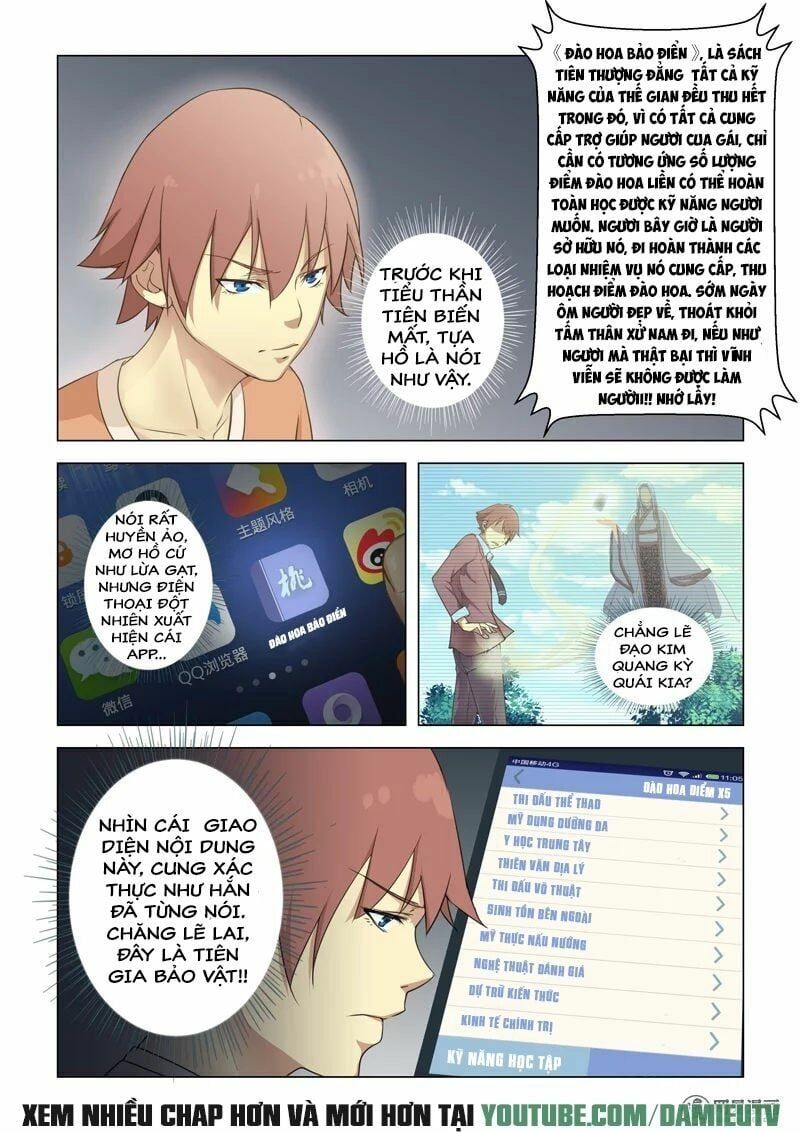 đọc truyện Đào Hoa Bảo Điển Chương 2 ảnh 5 tại Thiên Thai Truyện