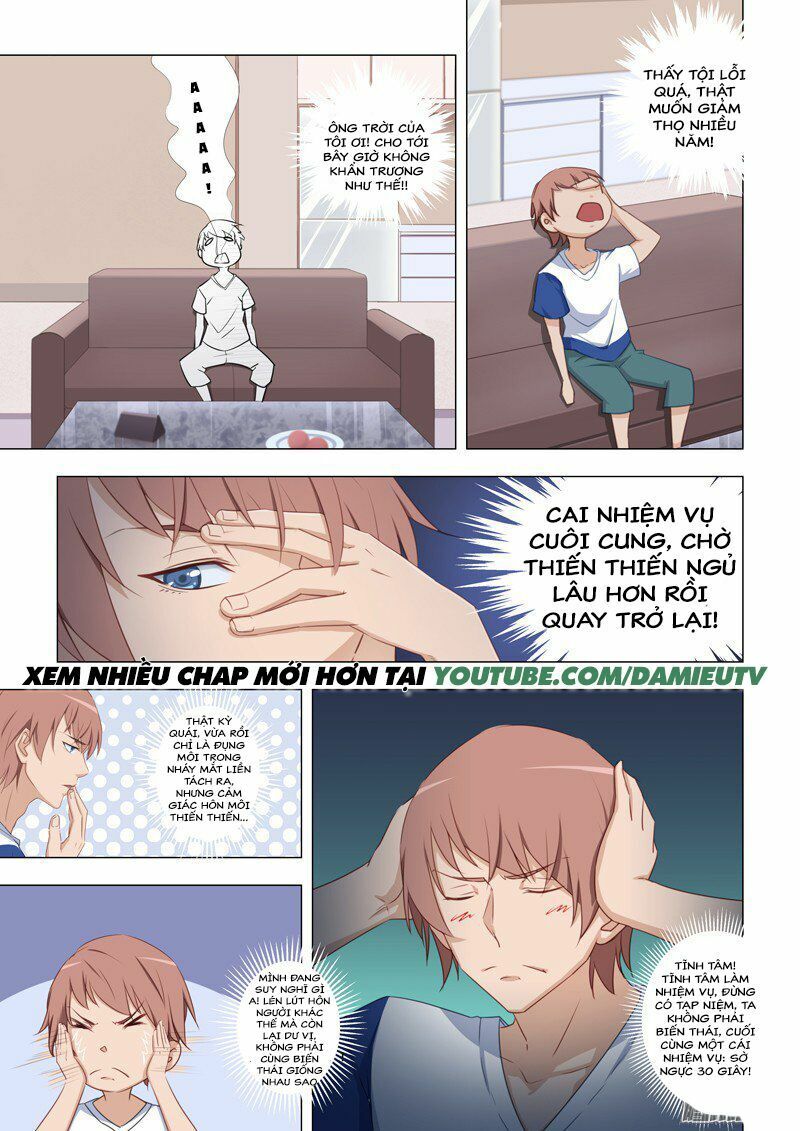 đọc truyện Đào Hoa Bảo Điển Chương 20 ảnh 5 tại Thiên Thai Truyện