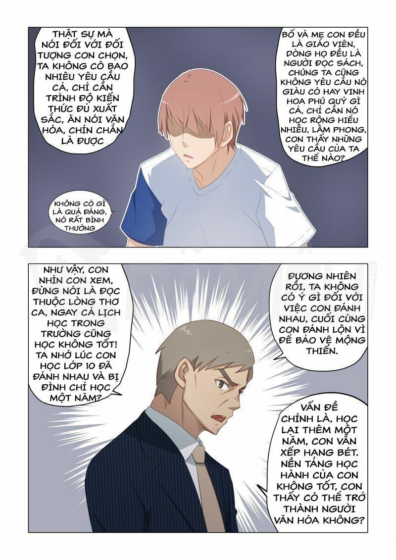 đọc truyện Đào Hoa Bảo Điển Chương 21 ảnh 5 tại Thiên Thai Truyện