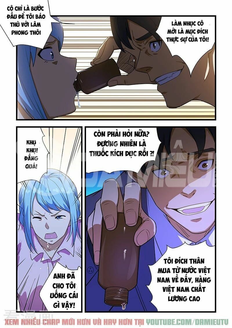 đọc truyện Đào Hoa Bảo Điển Chương 219 ảnh 7 tại Thiên Thai Truyện