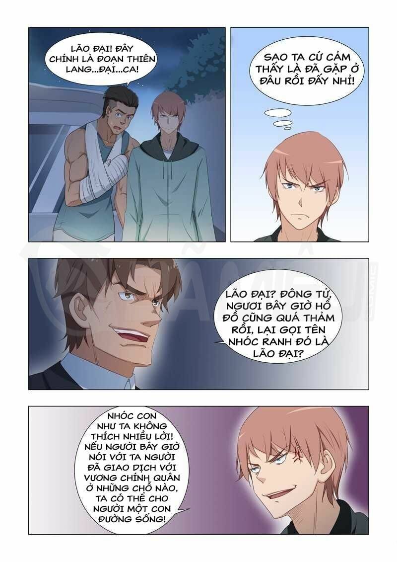 đọc truyện Đào Hoa Bảo Điển Chương 22 ảnh 5 tại Thiên Thai Truyện