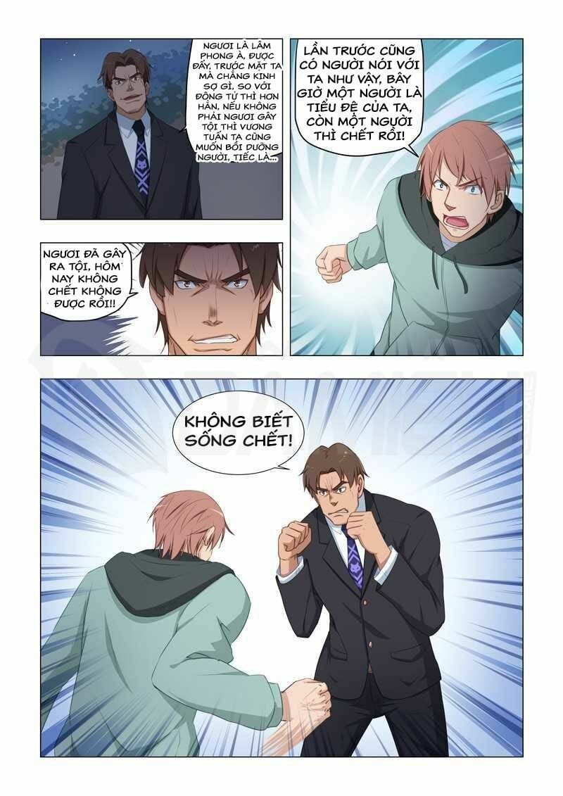 đọc truyện Đào Hoa Bảo Điển Chương 22 ảnh 6 tại Thiên Thai Truyện