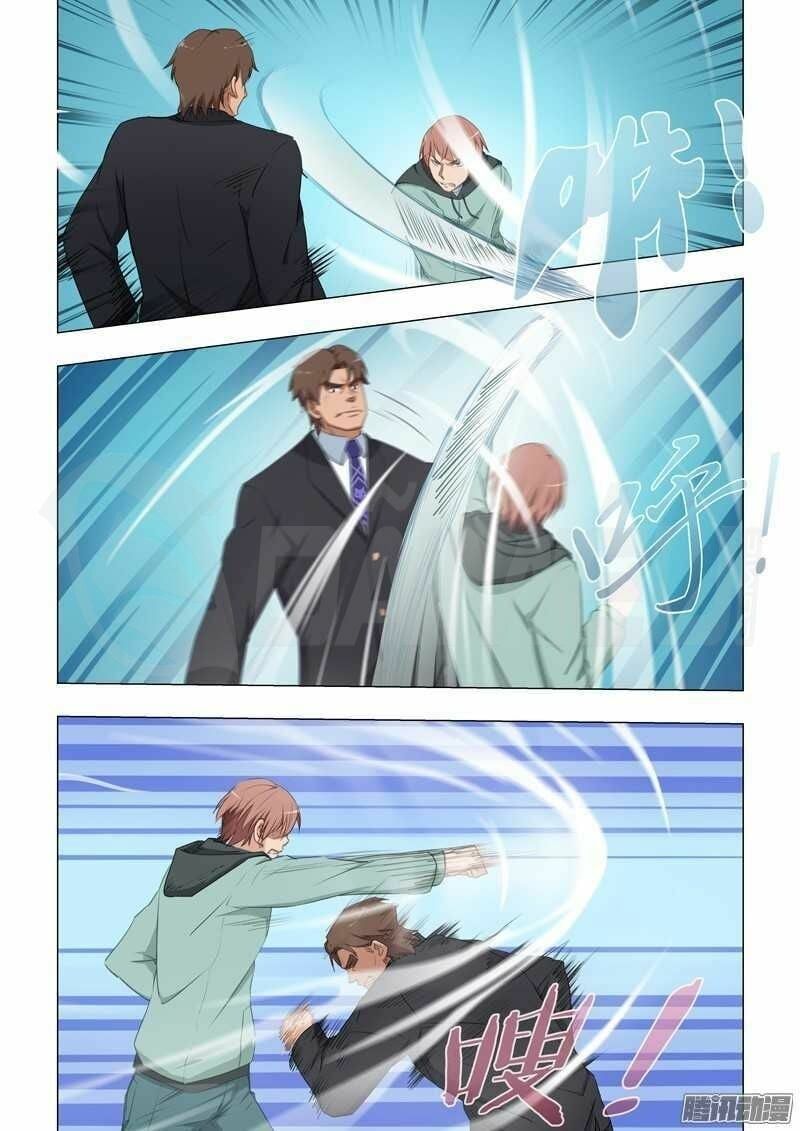 đọc truyện Đào Hoa Bảo Điển Chương 22 ảnh 7 tại Thiên Thai Truyện