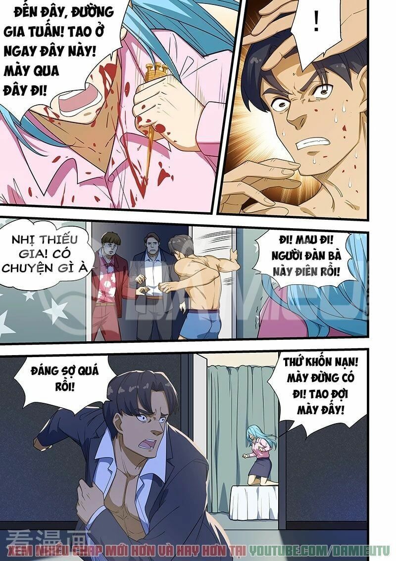 đọc truyện Đào Hoa Bảo Điển Chương 220 ảnh 6 tại Thiên Thai Truyện