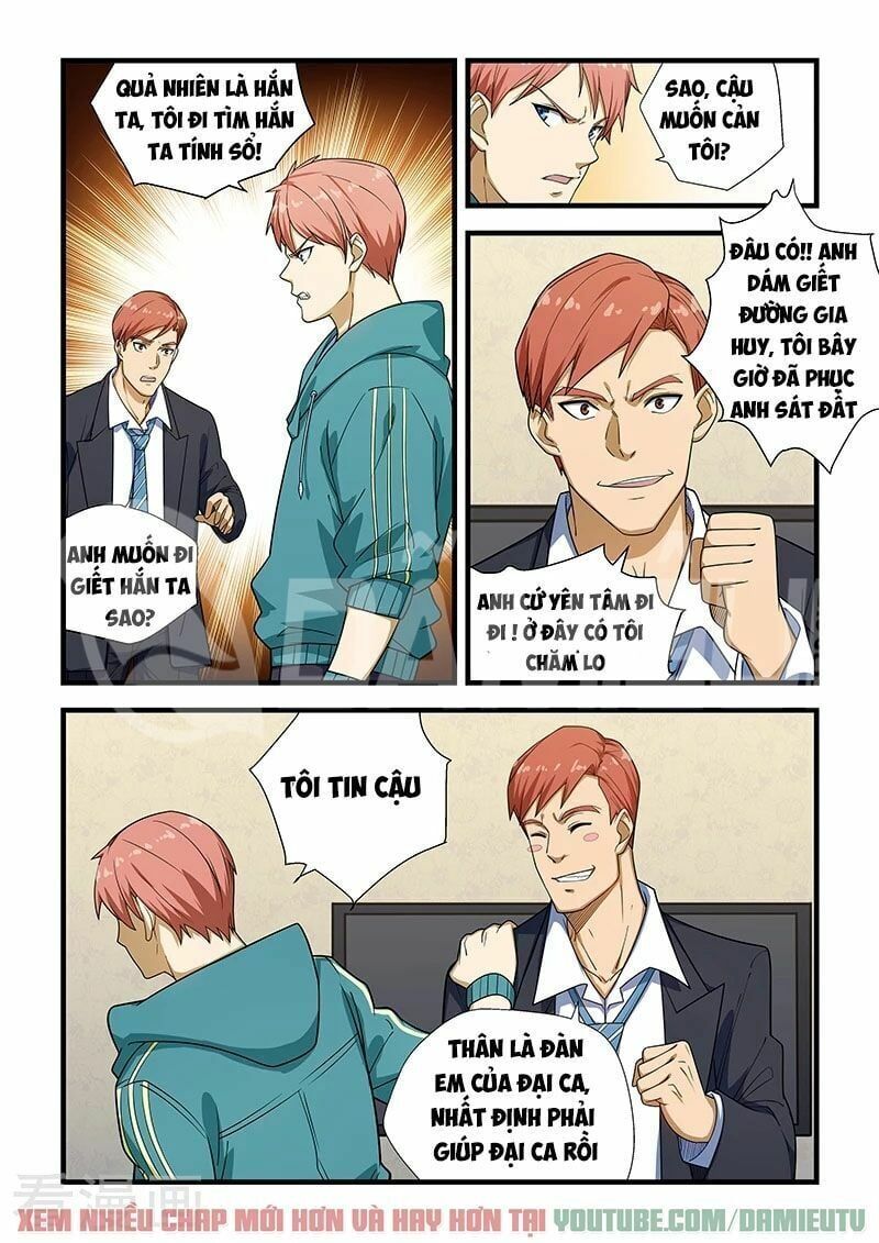 đọc truyện Đào Hoa Bảo Điển Chương 221 ảnh 7 tại Thiên Thai Truyện