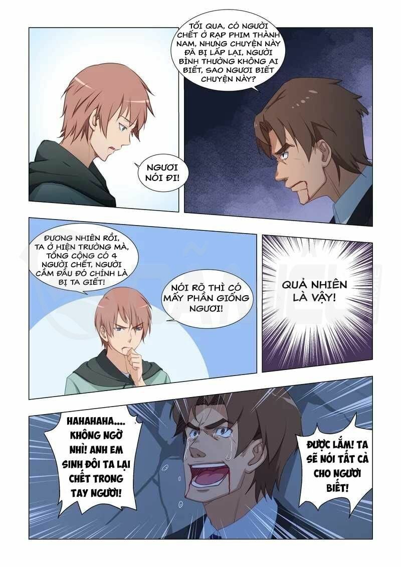 đọc truyện Đào Hoa Bảo Điển Chương 23 ảnh 4 tại Thiên Thai Truyện