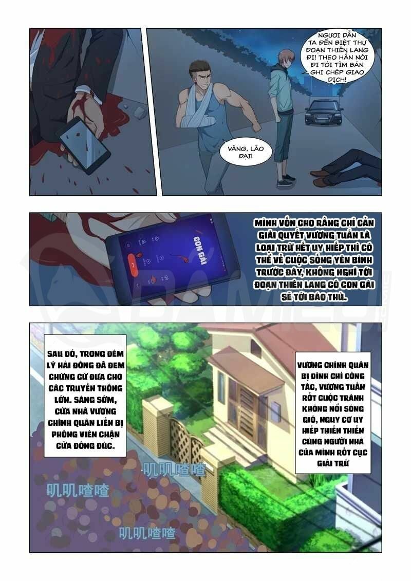 đọc truyện Đào Hoa Bảo Điển Chương 23 ảnh 6 tại Thiên Thai Truyện