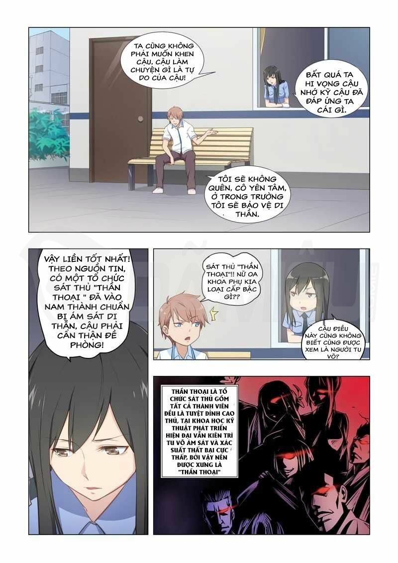 đọc truyện Đào Hoa Bảo Điển Chương 23 ảnh 8 tại Thiên Thai Truyện