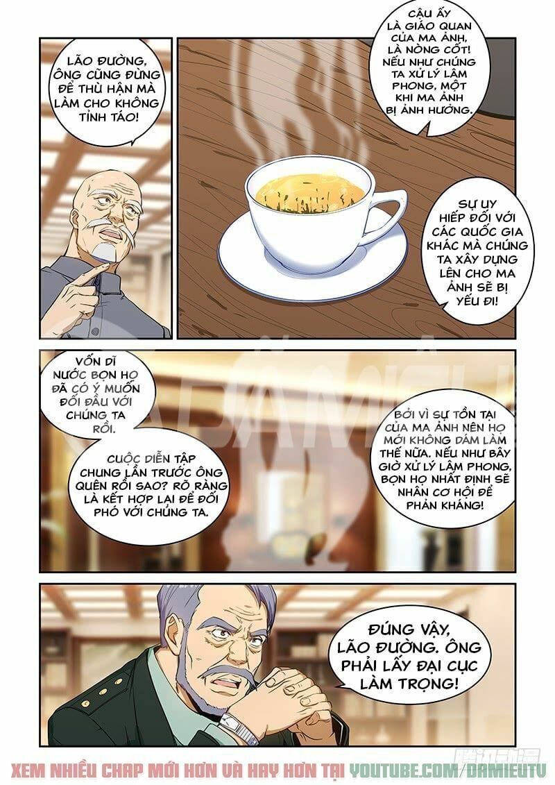 đọc truyện Đào Hoa Bảo Điển Chương 231 ảnh 6 tại Thiên Thai Truyện