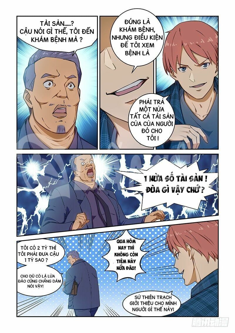 đọc truyện Đào Hoa Bảo Điển Chương 236 ảnh 3 tại Thiên Thai Truyện