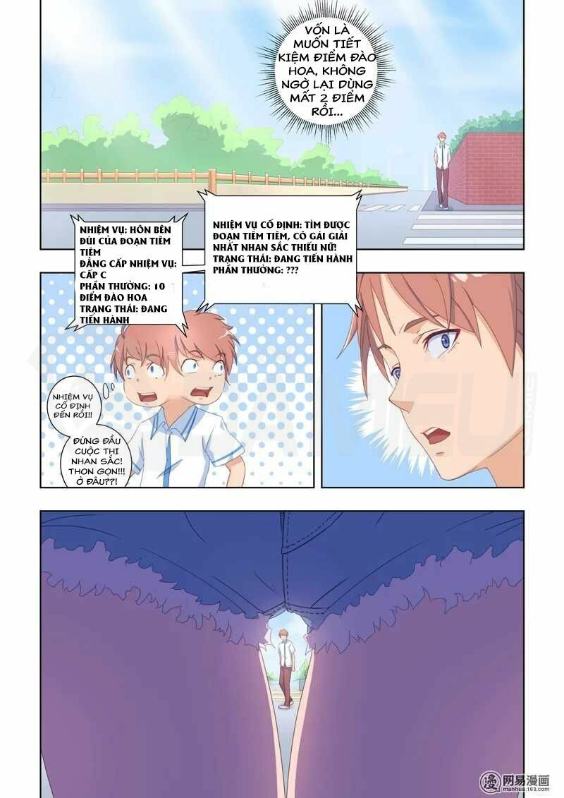 đọc truyện Đào Hoa Bảo Điển Chương 24 ảnh 12 tại Thiên Thai Truyện