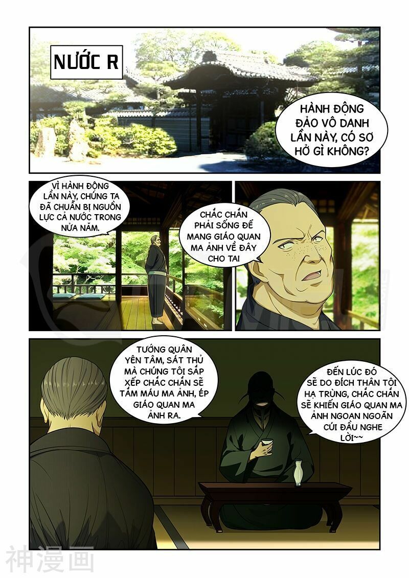 đọc truyện Đào Hoa Bảo Điển Chương 242 ảnh 8 tại Thiên Thai Truyện