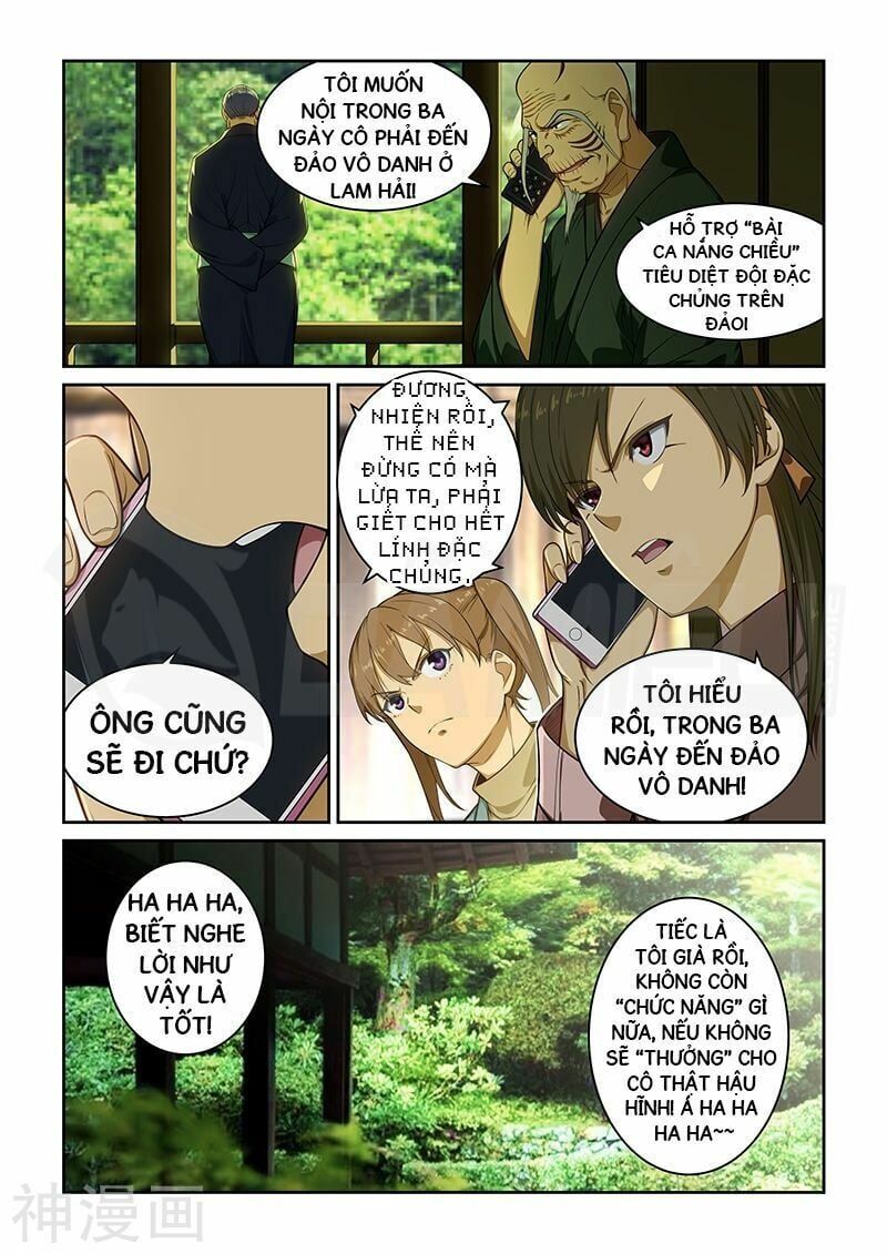 đọc truyện Đào Hoa Bảo Điển Chương 242 ảnh 10 tại Thiên Thai Truyện