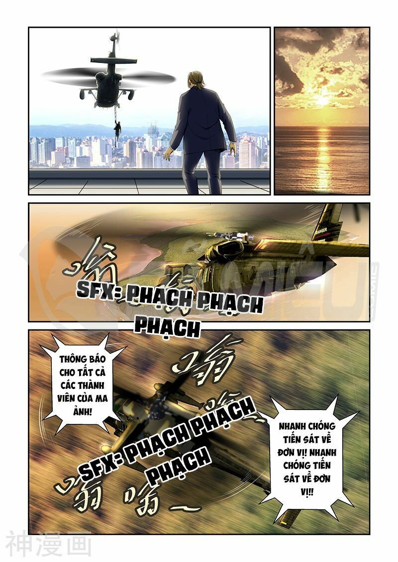 đọc truyện Đào Hoa Bảo Điển Chương 243 ảnh 9 tại Thiên Thai Truyện