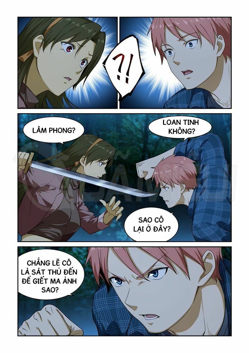 đọc truyện Đào Hoa Bảo Điển Chương 245 ảnh 3 tại Thiên Thai Truyện