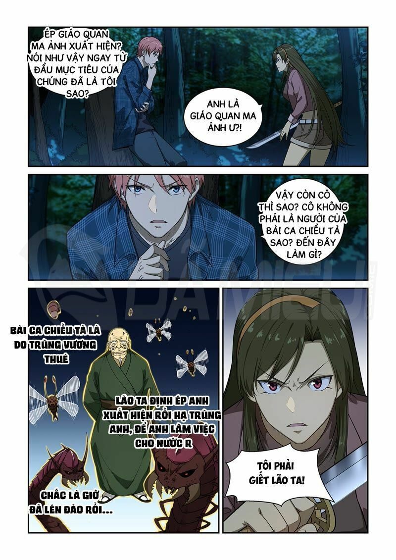 đọc truyện Đào Hoa Bảo Điển Chương 245 ảnh 5 tại Thiên Thai Truyện