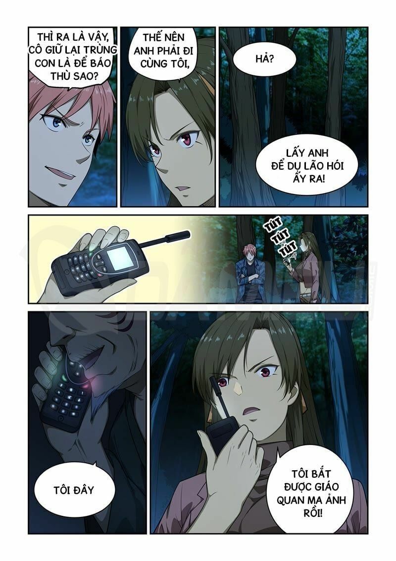 đọc truyện Đào Hoa Bảo Điển Chương 245 ảnh 6 tại Thiên Thai Truyện