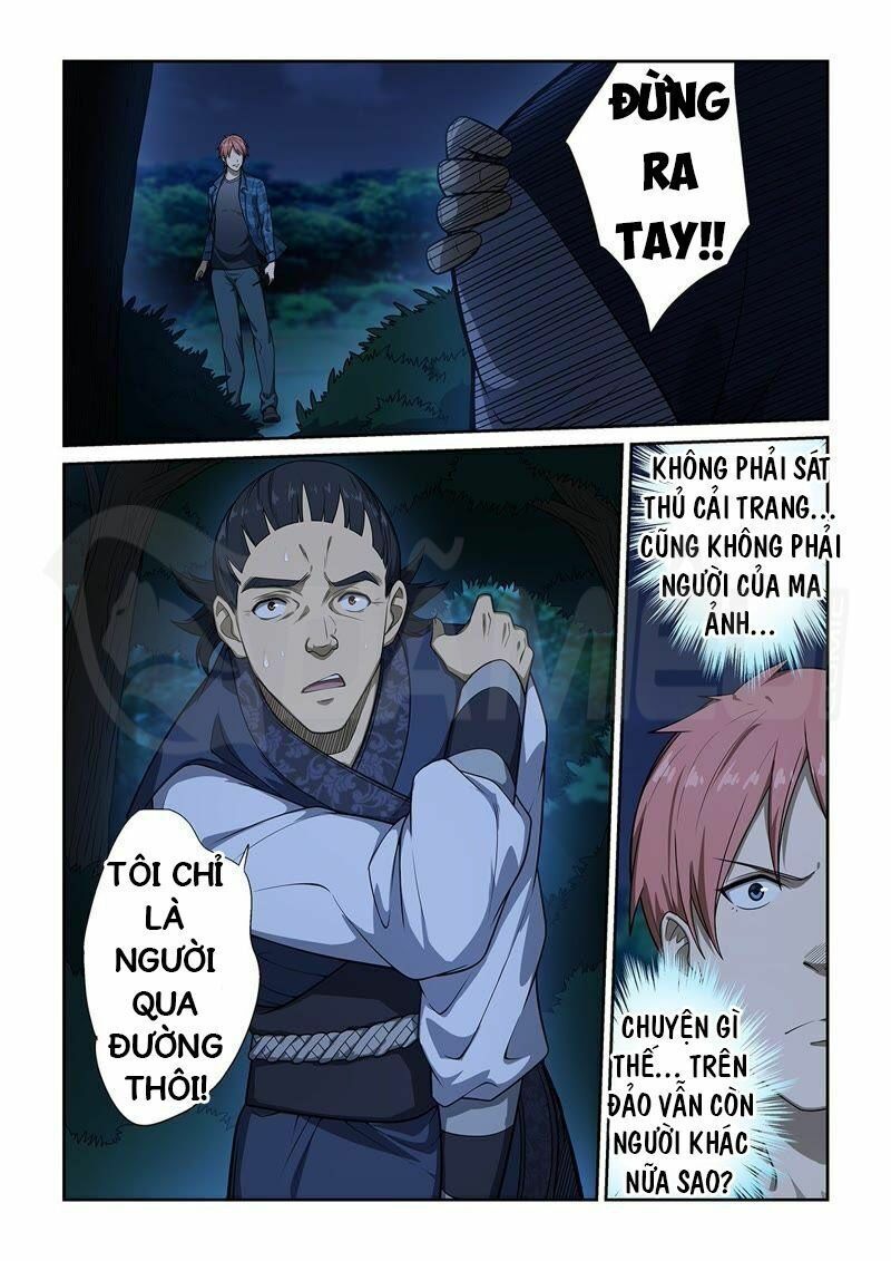 đọc truyện Đào Hoa Bảo Điển Chương 247 ảnh 10 tại Thiên Thai Truyện