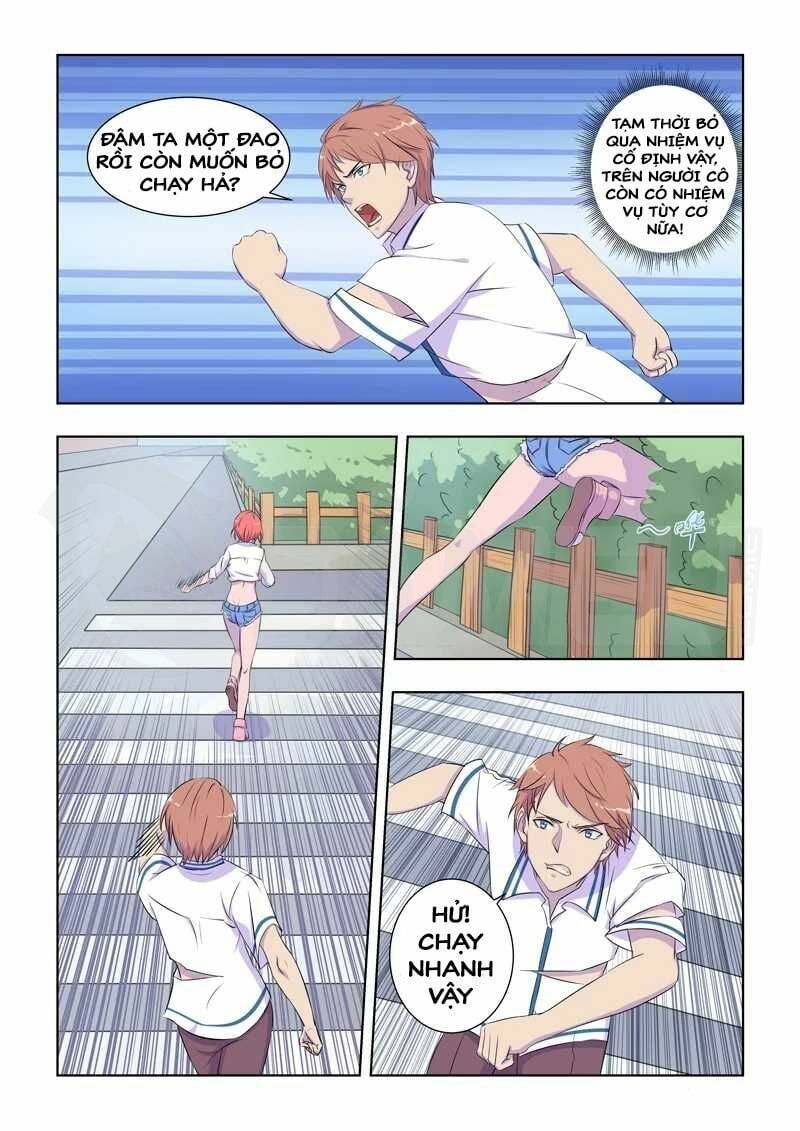 đọc truyện Đào Hoa Bảo Điển Chương 25 ảnh 8 tại Thiên Thai Truyện