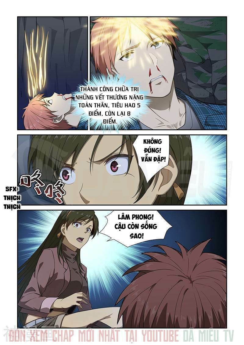 đọc truyện Đào Hoa Bảo Điển Chương 250 ảnh 4 tại Thiên Thai Truyện