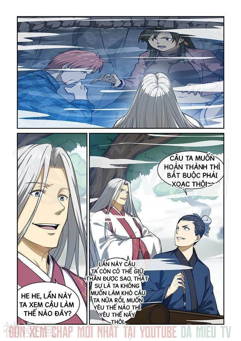 đọc truyện Đào Hoa Bảo Điển Chương 250 ảnh 6 tại Thiên Thai Truyện