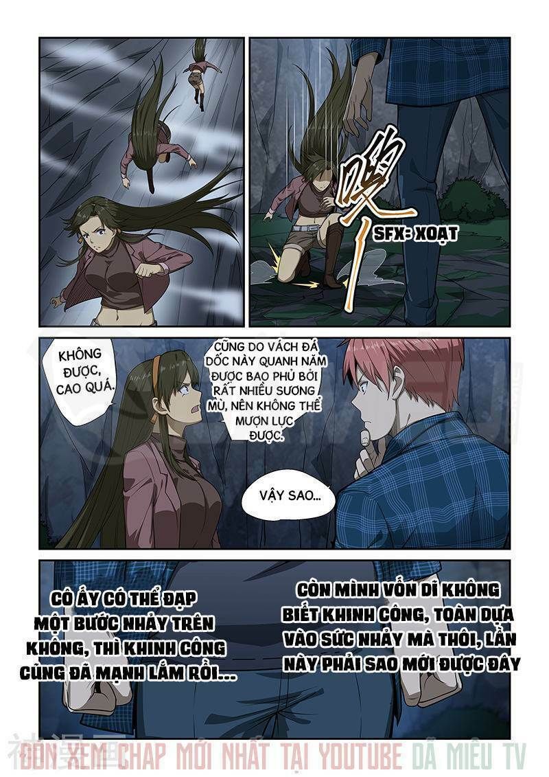 đọc truyện Đào Hoa Bảo Điển Chương 251 ảnh 3 tại Thiên Thai Truyện