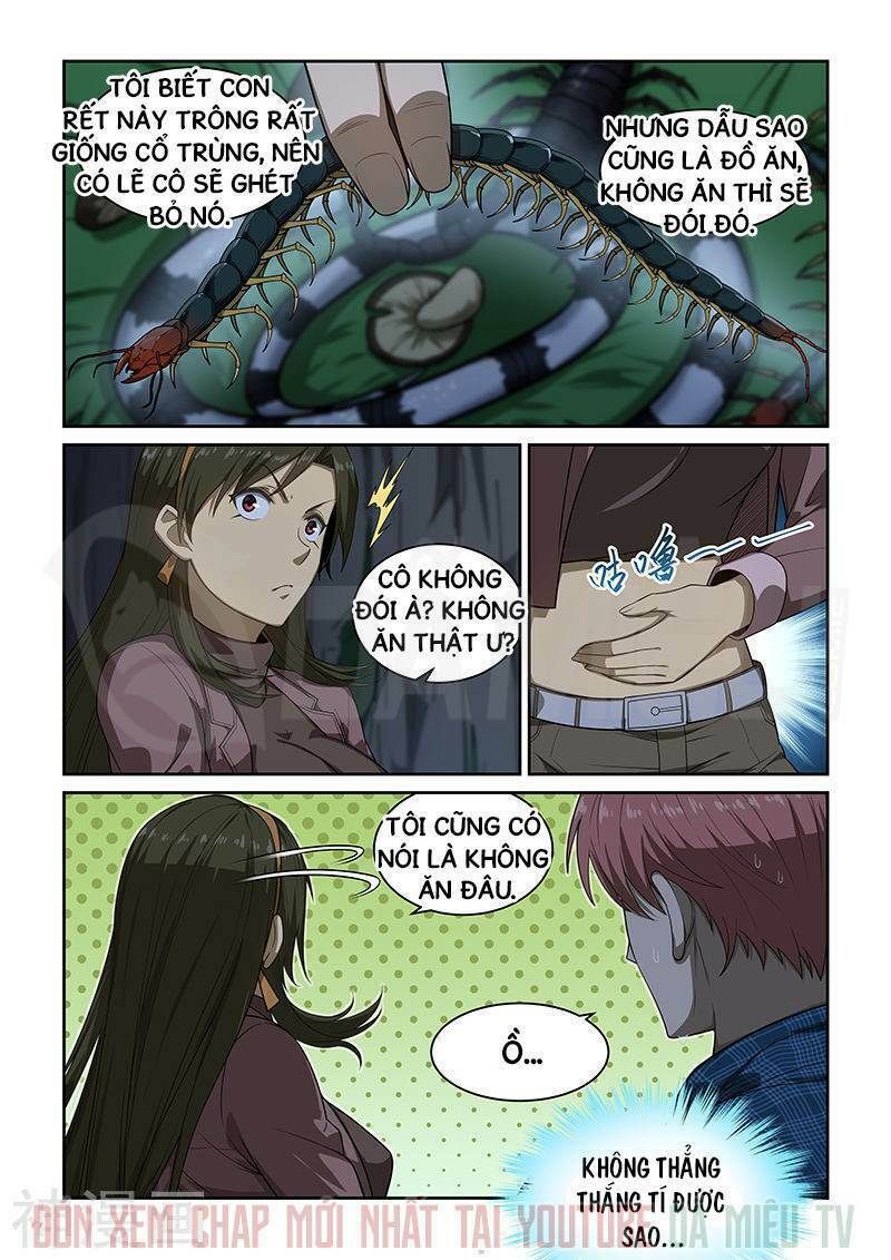 đọc truyện Đào Hoa Bảo Điển Chương 251 ảnh 9 tại Thiên Thai Truyện