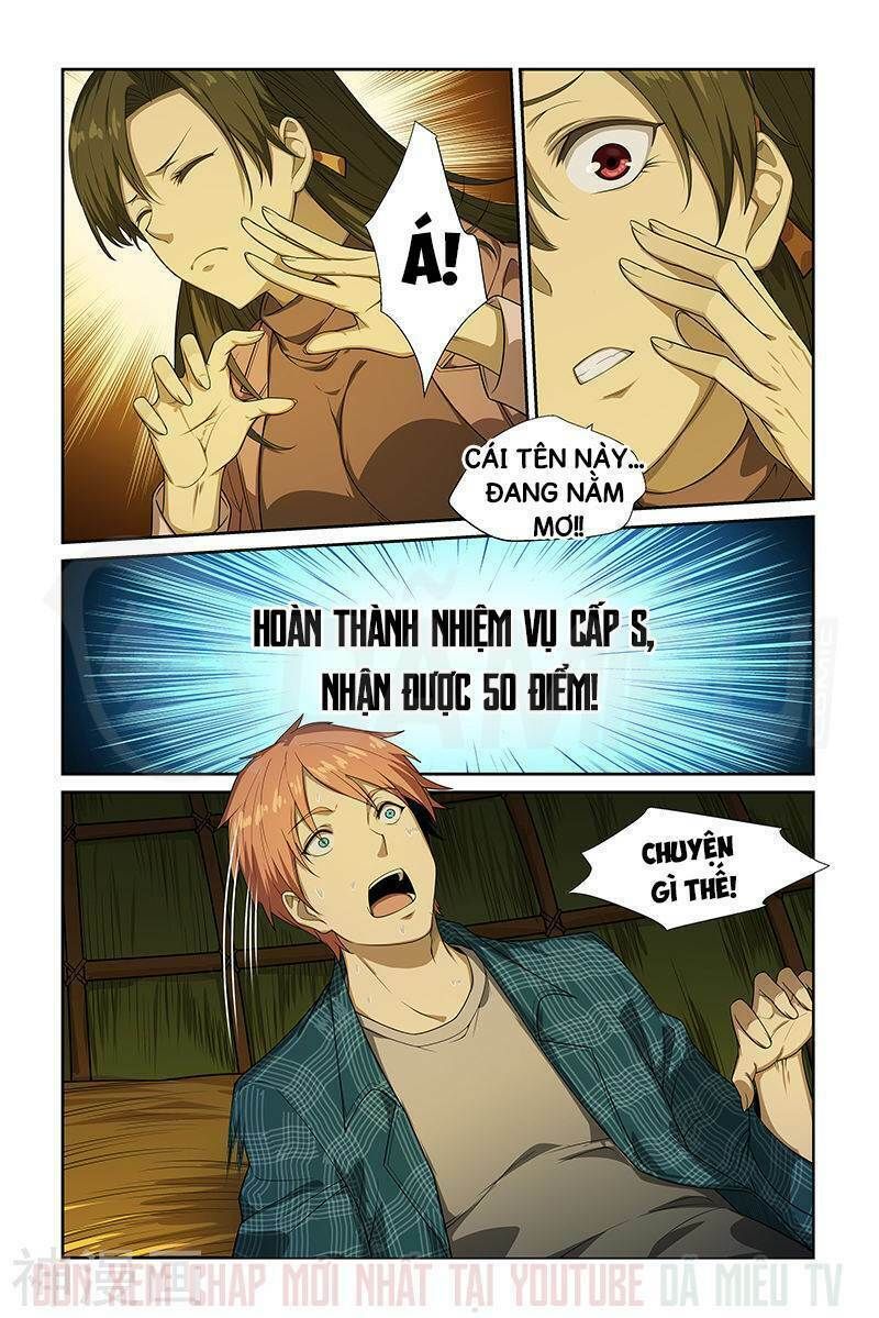 đọc truyện Đào Hoa Bảo Điển Chương 254 ảnh 6 tại Thiên Thai Truyện