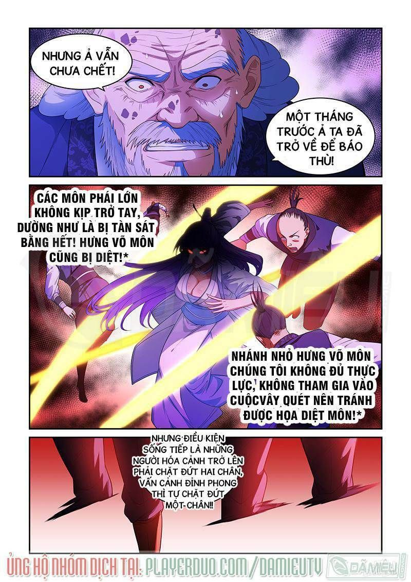 đọc truyện Đào Hoa Bảo Điển Chương 258 ảnh 8 tại Thiên Thai Truyện