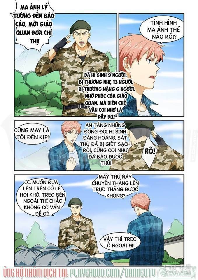 đọc truyện Đào Hoa Bảo Điển Chương 260 ảnh 9 tại Thiên Thai Truyện