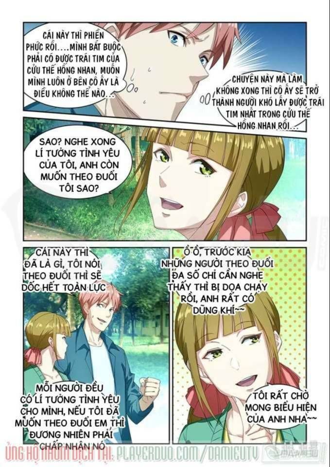 đọc truyện Đào Hoa Bảo Điển Chương 266 ảnh 6 tại Thiên Thai Truyện