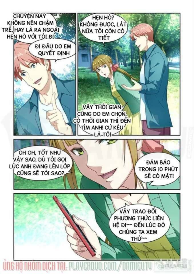 đọc truyện Đào Hoa Bảo Điển Chương 266 ảnh 7 tại Thiên Thai Truyện