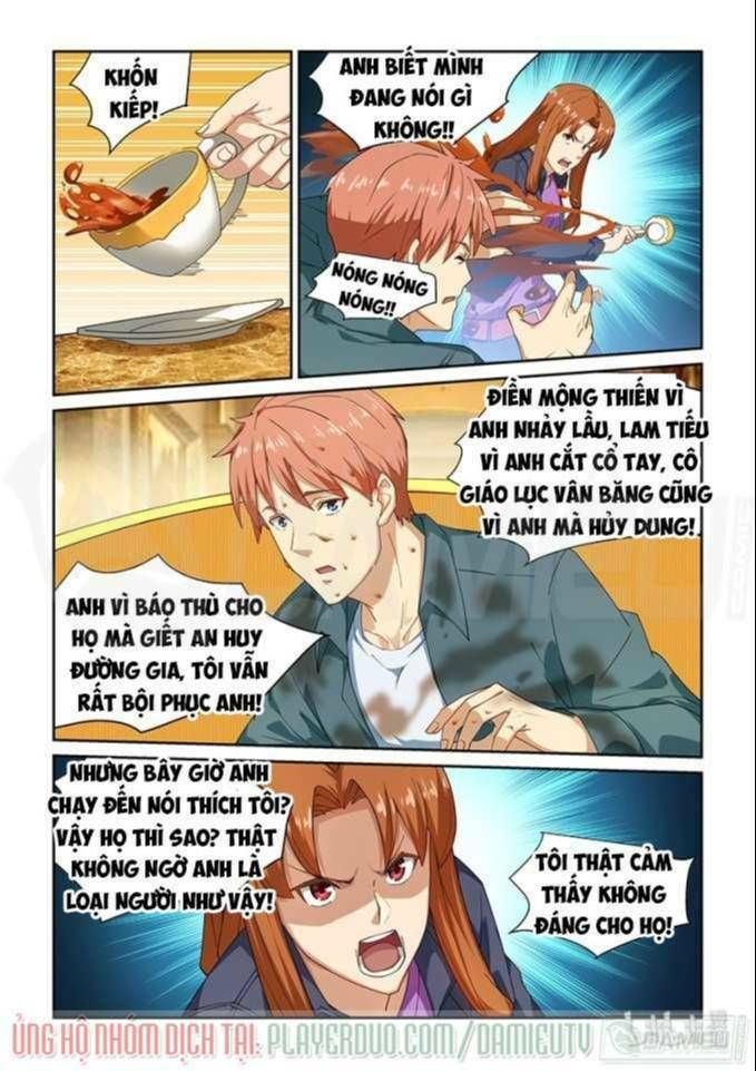 đọc truyện Đào Hoa Bảo Điển Chương 267 ảnh 9 tại Thiên Thai Truyện