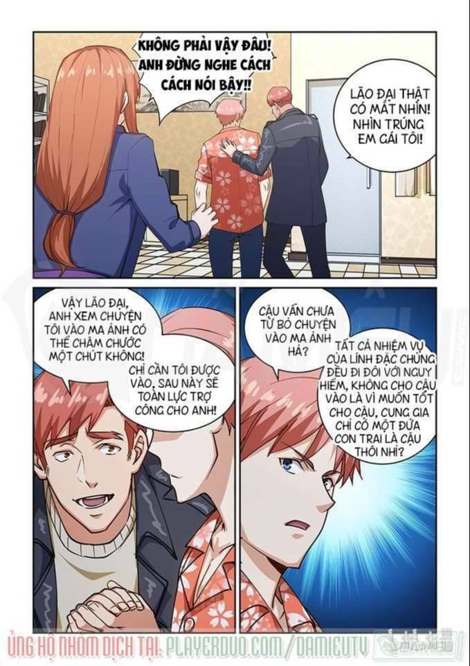 đọc truyện Đào Hoa Bảo Điển Chương 272 ảnh 4 tại Thiên Thai Truyện