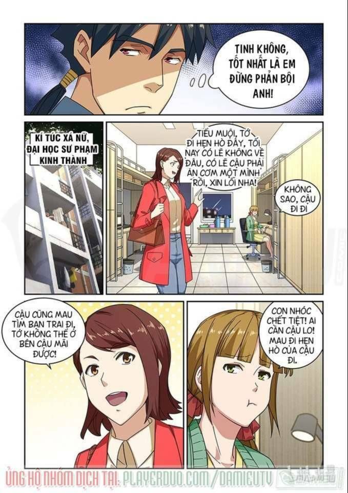 đọc truyện Đào Hoa Bảo Điển Chương 276 ảnh 5 tại Thiên Thai Truyện