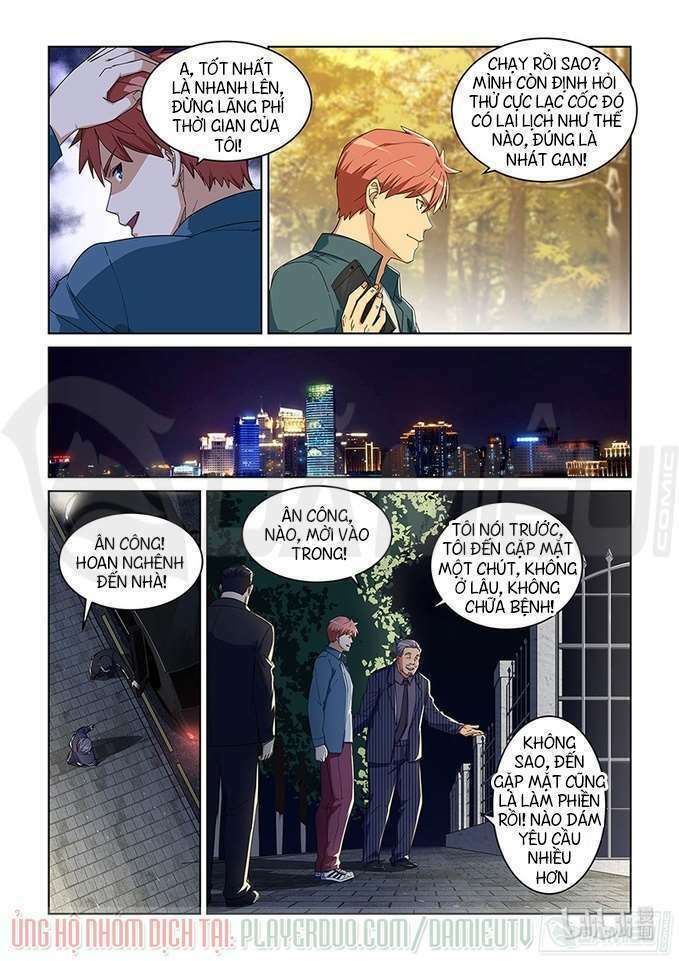 đọc truyện Đào Hoa Bảo Điển Chương 279 ảnh 3 tại Thiên Thai Truyện