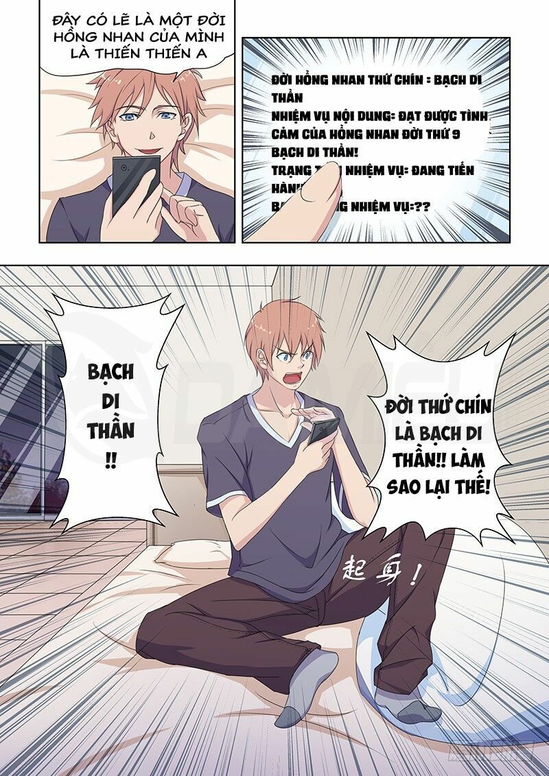 đọc truyện Đào Hoa Bảo Điển Chương 28 ảnh 5 tại Thiên Thai Truyện