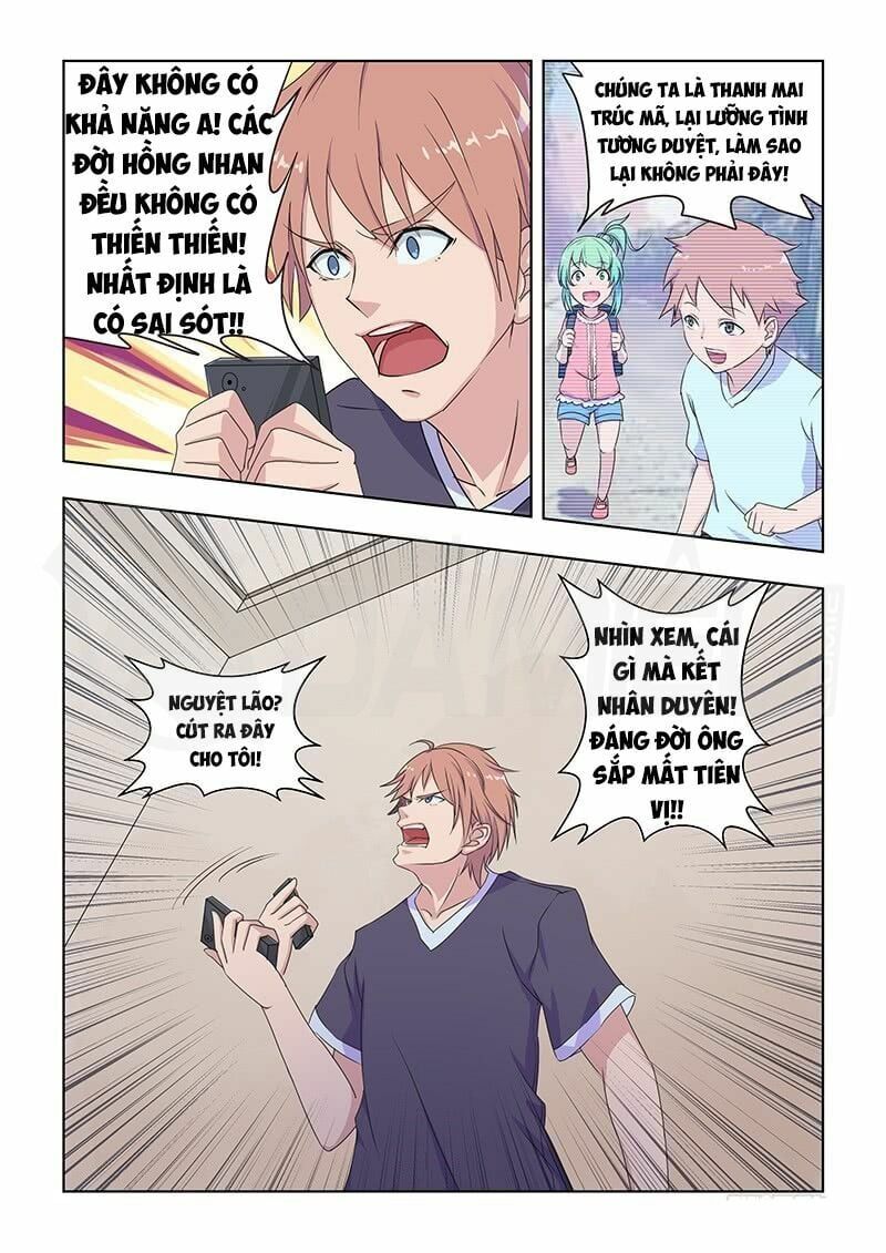 đọc truyện Đào Hoa Bảo Điển Chương 28 ảnh 6 tại Thiên Thai Truyện