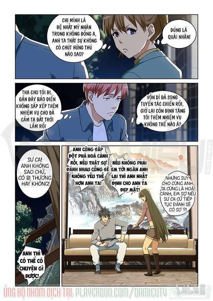 đọc truyện Đào Hoa Bảo Điển Chương 282 ảnh 5 tại Thiên Thai Truyện