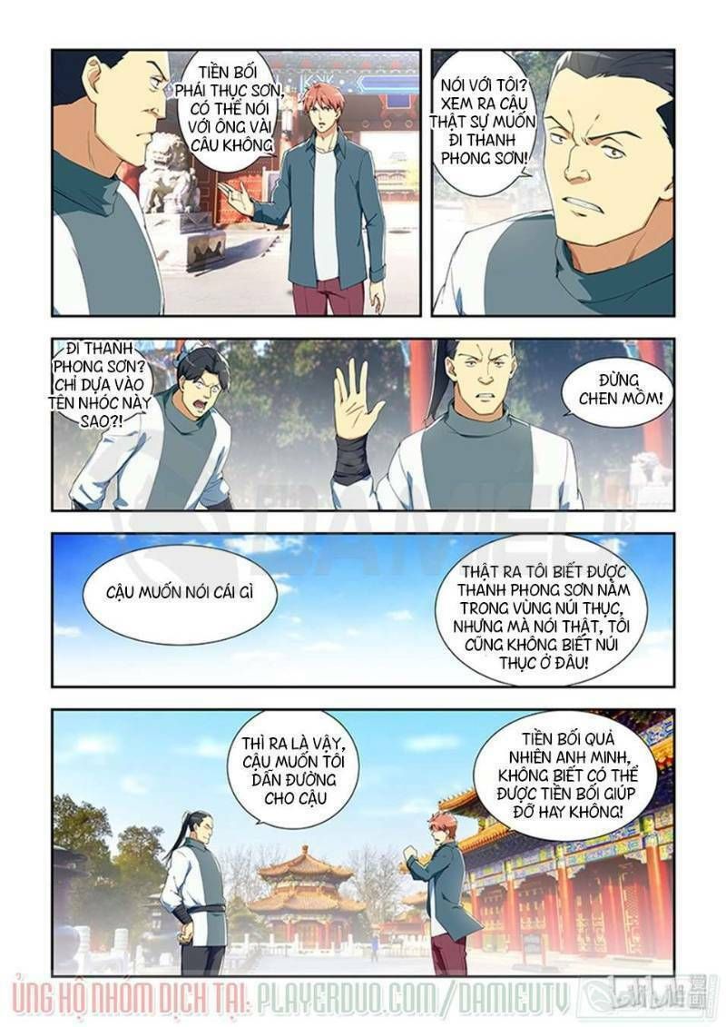 đọc truyện Đào Hoa Bảo Điển Chương 288 ảnh 5 tại Thiên Thai Truyện