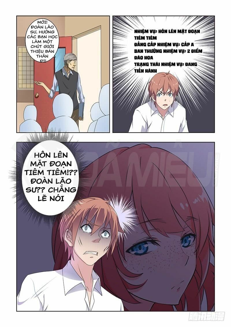 đọc truyện Đào Hoa Bảo Điển Chương 29 ảnh 5 tại Thiên Thai Truyện