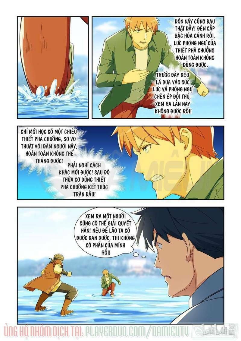 đọc truyện Đào Hoa Bảo Điển Chương 290 ảnh 6 tại Thiên Thai Truyện